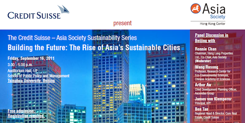 The Credit Suisse – Asia Society Sustainability Series.png