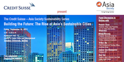 The Credit Suisse – Asia Society Sustainability Series_en.png