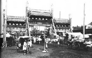 1900年时北京哈德门的牌楼
