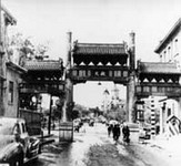 北京西交民巷敷文坊