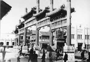 北京前门正阳门牌楼