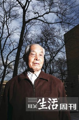 youguancai2.jpg